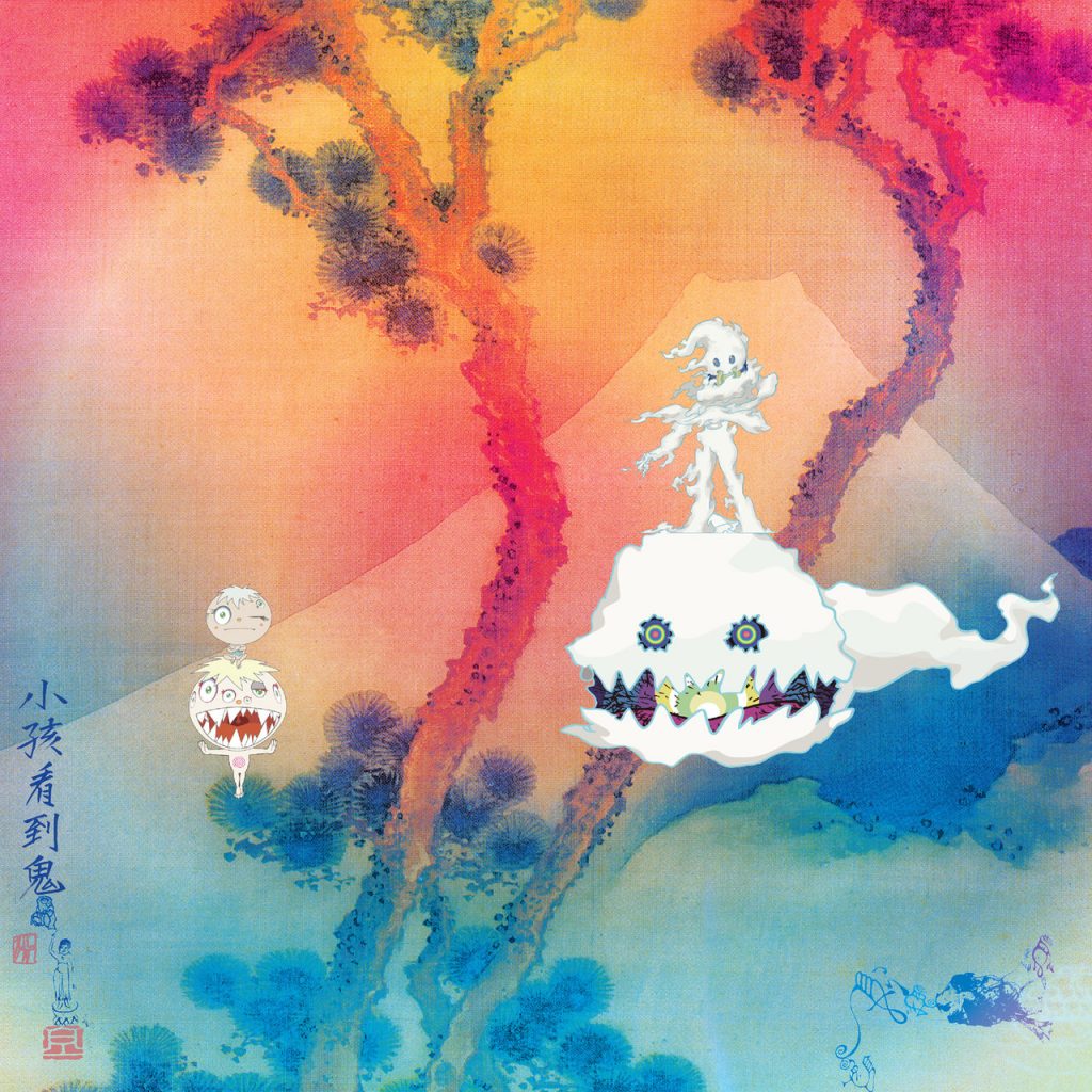 Kids See Ghosts:Kanye West:Kid Cudi - Kids See Ghost Kids See Ghosts:Kanye West:Kid Cudi - Kids See Ghost