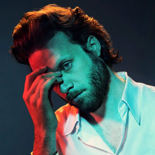 Father John Misty - God's Favorite Customers