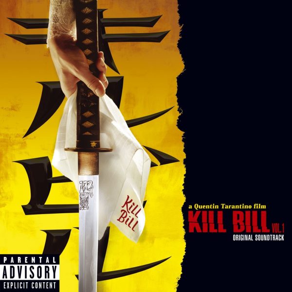 Various Artists - Quentin Tarantino's Kill Bill Vol. 1 OST